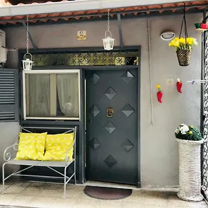 Annarè Appartamento Napoli